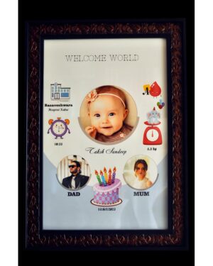 baby photo frames
